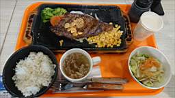 2021-06-04 11.15.56.JPG